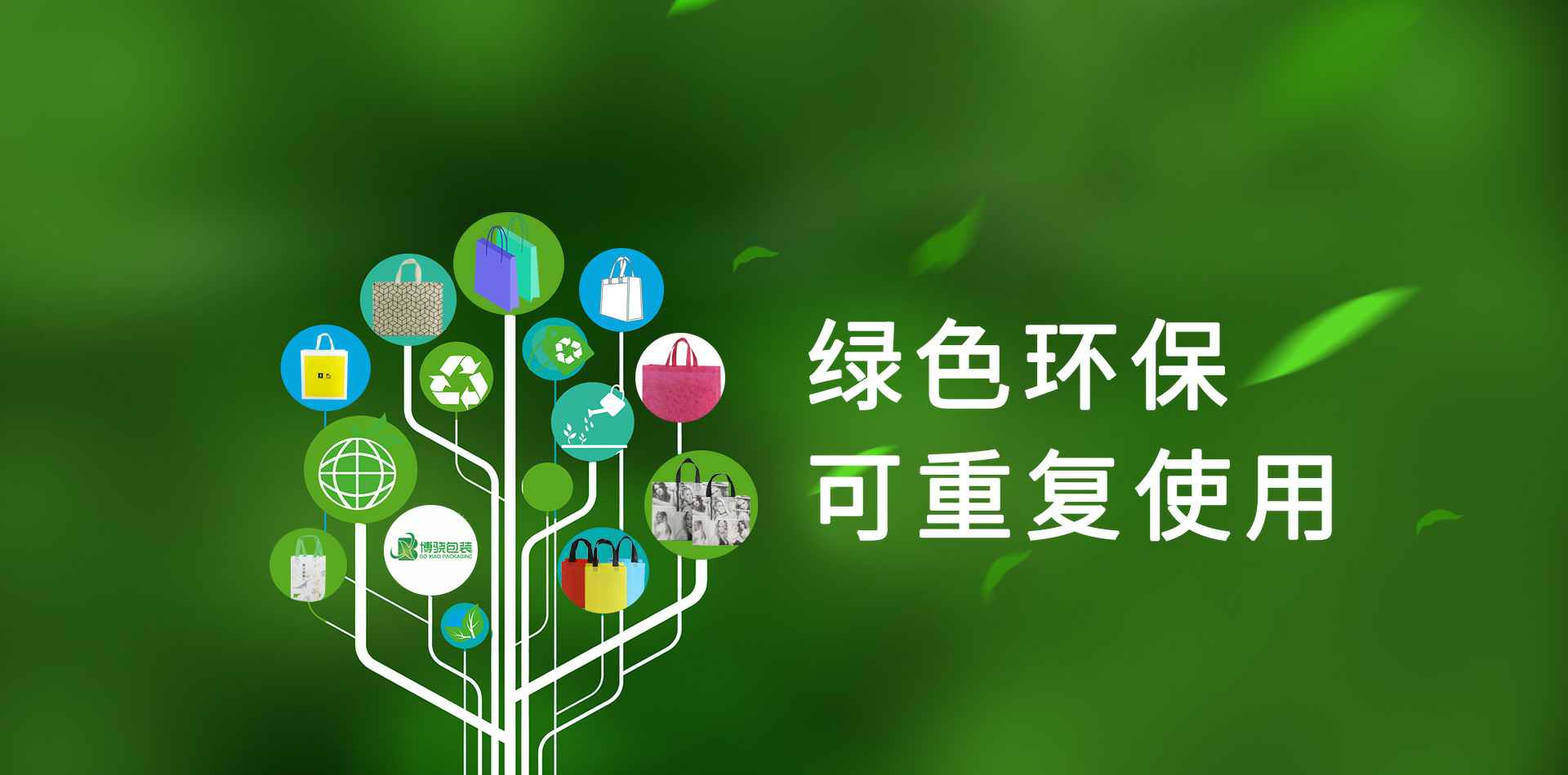济南张伟线上书店经营有限公司