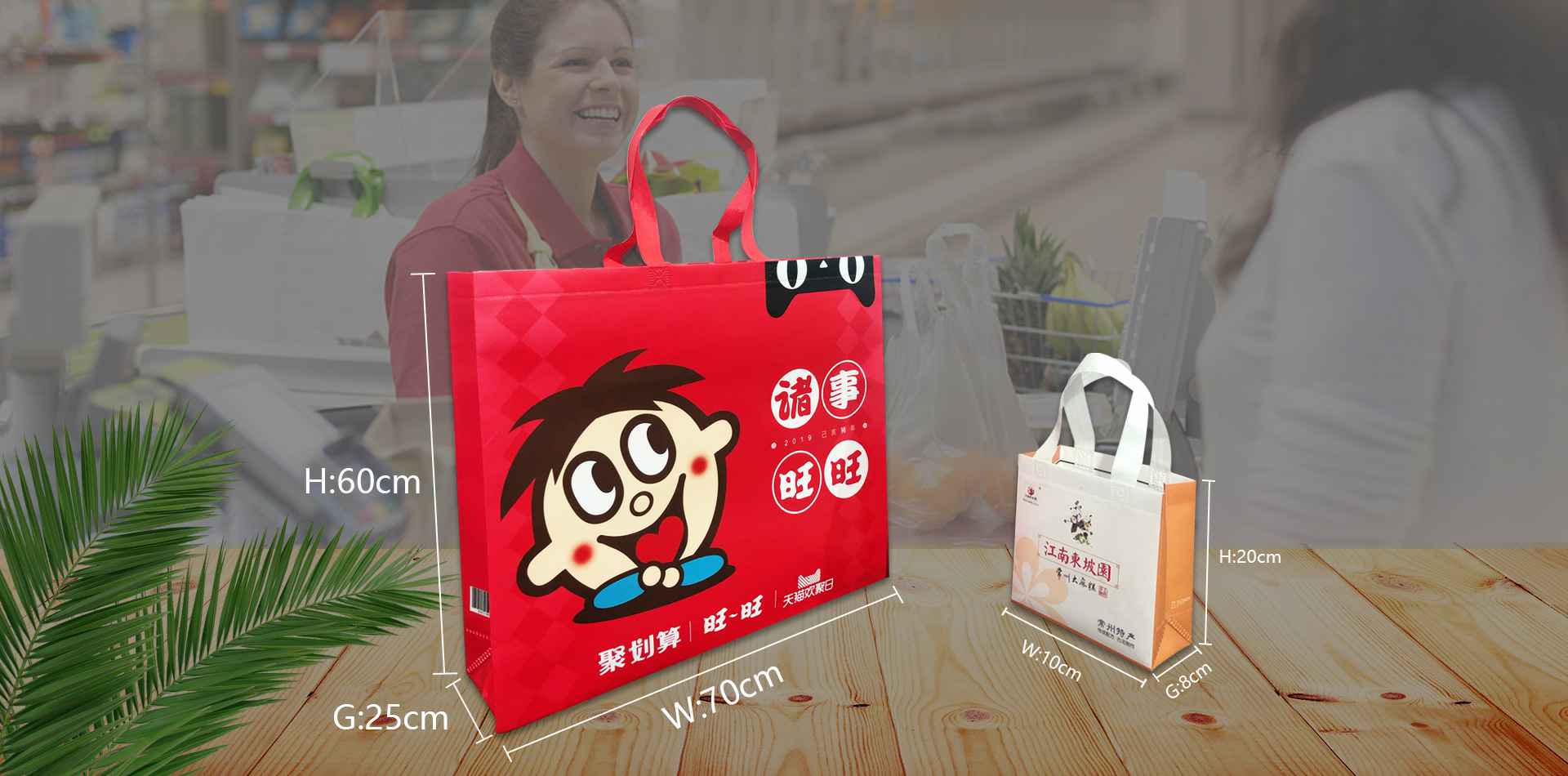 济南张伟线上书店经营有限公司
